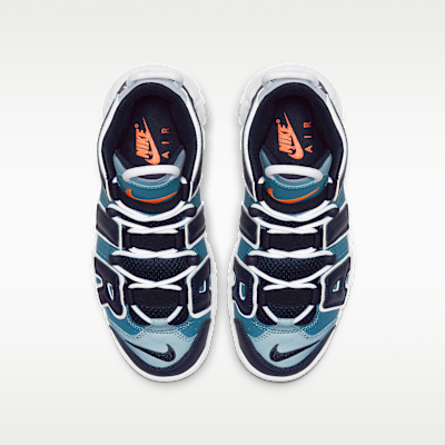 NIKE公式】ナイキ エア モア アップテンポ ジュニアシューズ NIKE公式】ナイキ エア モア アップテンポ ジュニアシューズ